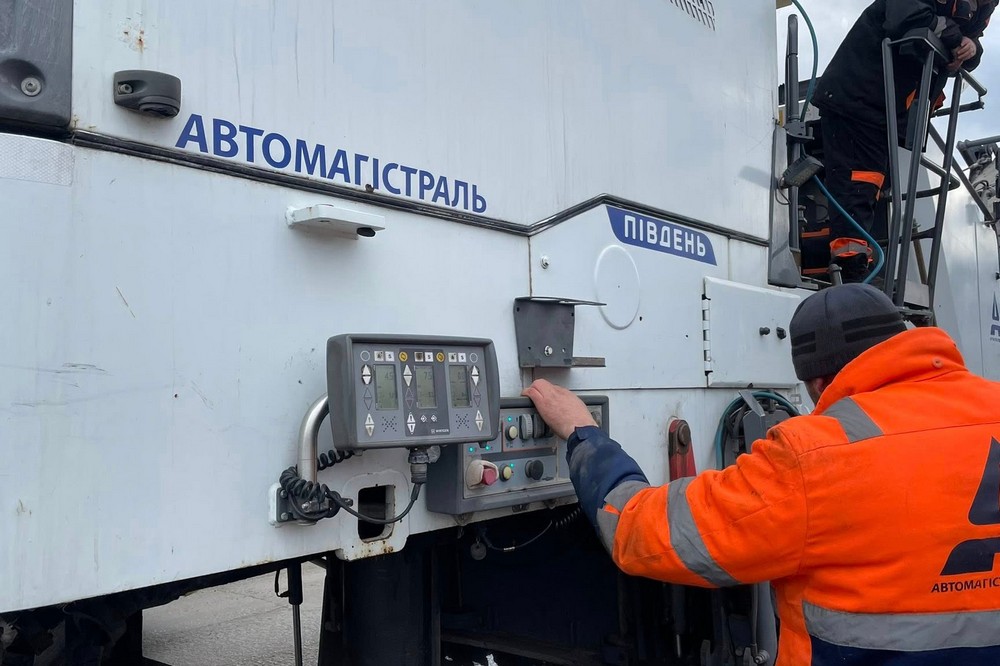 на Дніпропетровщині 5