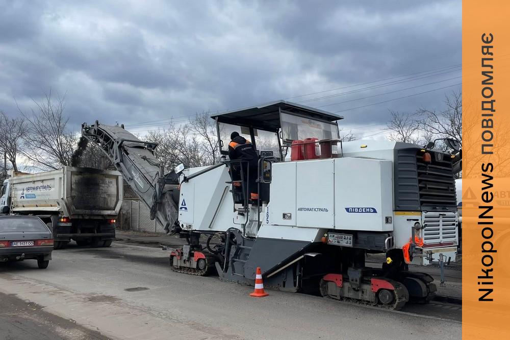 В тому числі і через Нікополь: на Дніпропетровщині ремонтують 6 важливих трас 1 на Дніпропетровщині 7