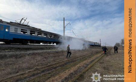 на Криворіжжі 2