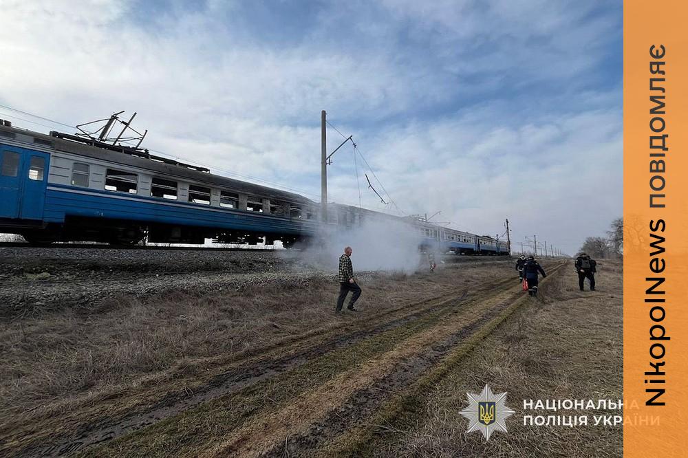 Ворожа атака по електропотягу на Криворіжжі: зросла кількість постраждалих, є загиблий, розпочато розслідування 4 на Криворіжжі 2
