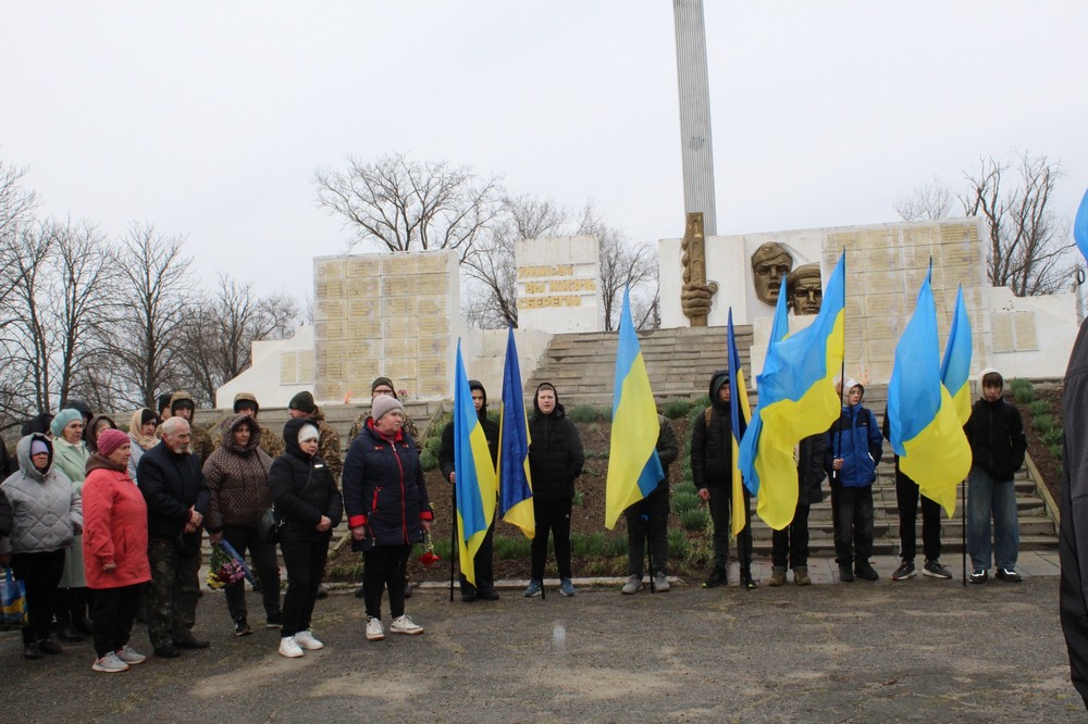 на Нікопольщині