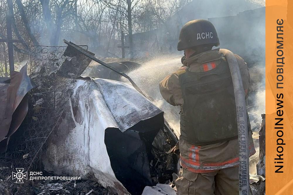 На Нікопольщині троє поранених, сталися пожежі: наслідки обстрілів області оприлюднили у ДСНС (фото) 1 на Нікопольщині