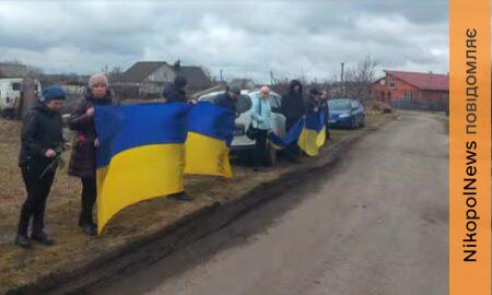 на Нікопольщині провели в останню путь Захисника (відео)