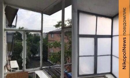 на Нікопольщині 2