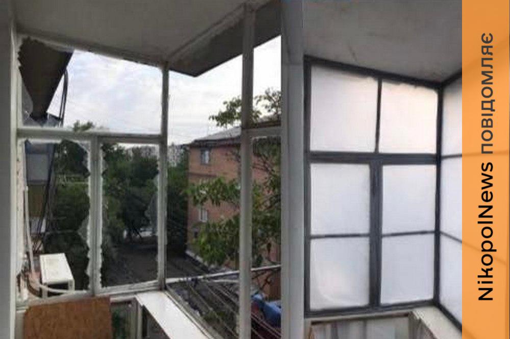 на Нікопольщині 2