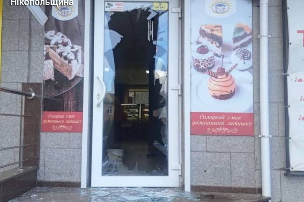 на нікопольщині 10 на нікопольщині 10