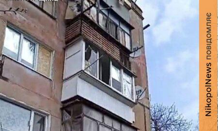 на нікопольщині 7