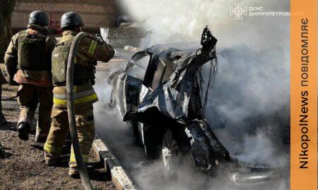 наслідки обстрілів Нікополя та області 10 березня 3