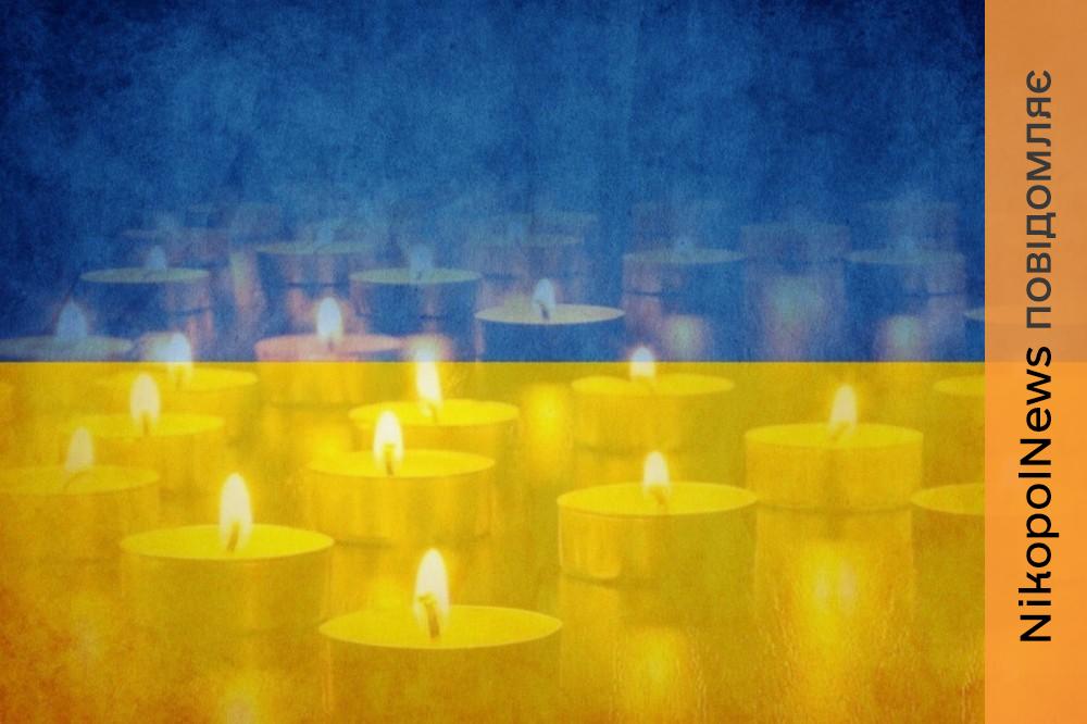 Був медиком, загинув, рятуючи життя побратимів: Нікопольщина втратила ще одного Героя