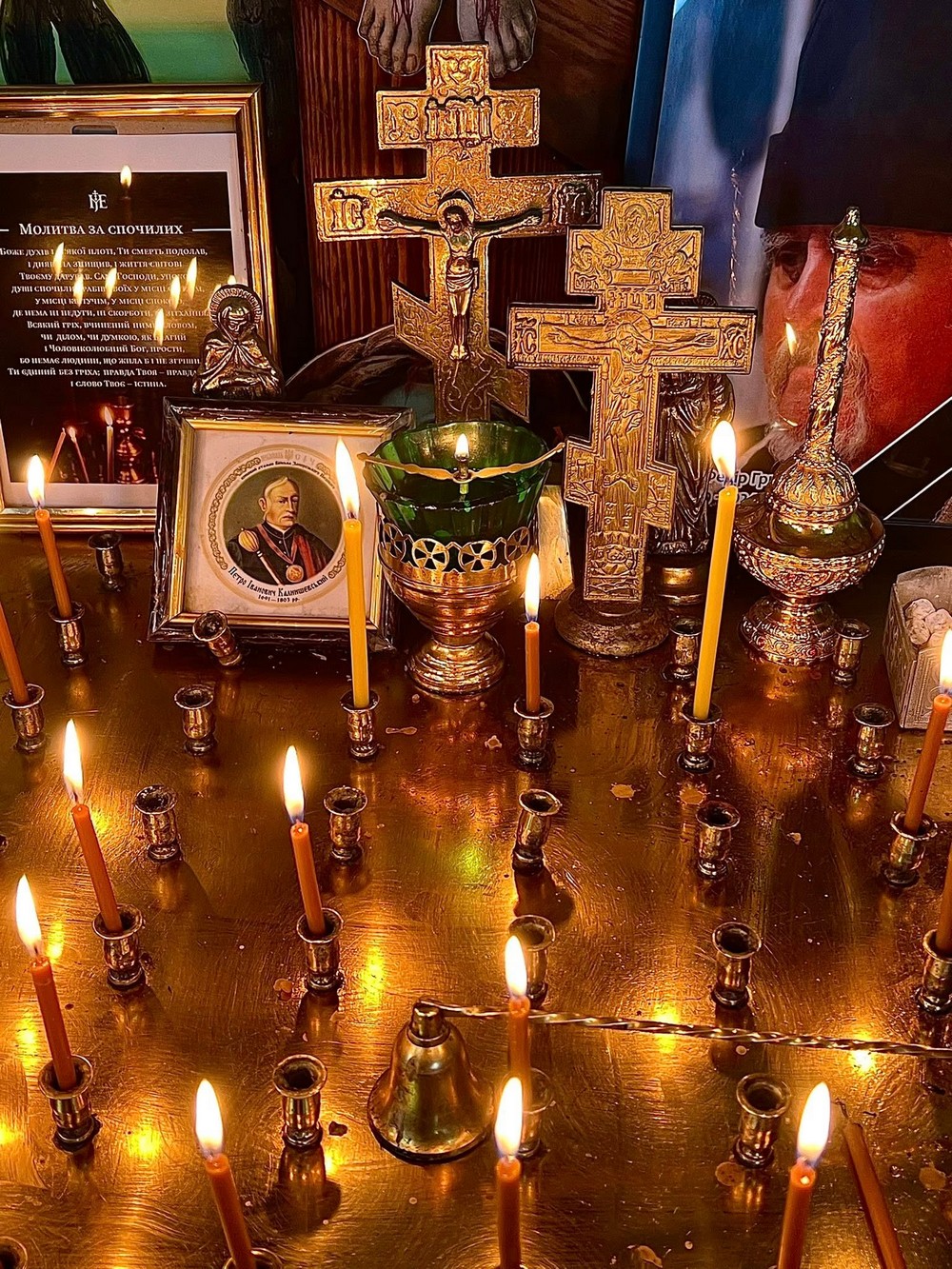 нікополь (1) нікополь (1)