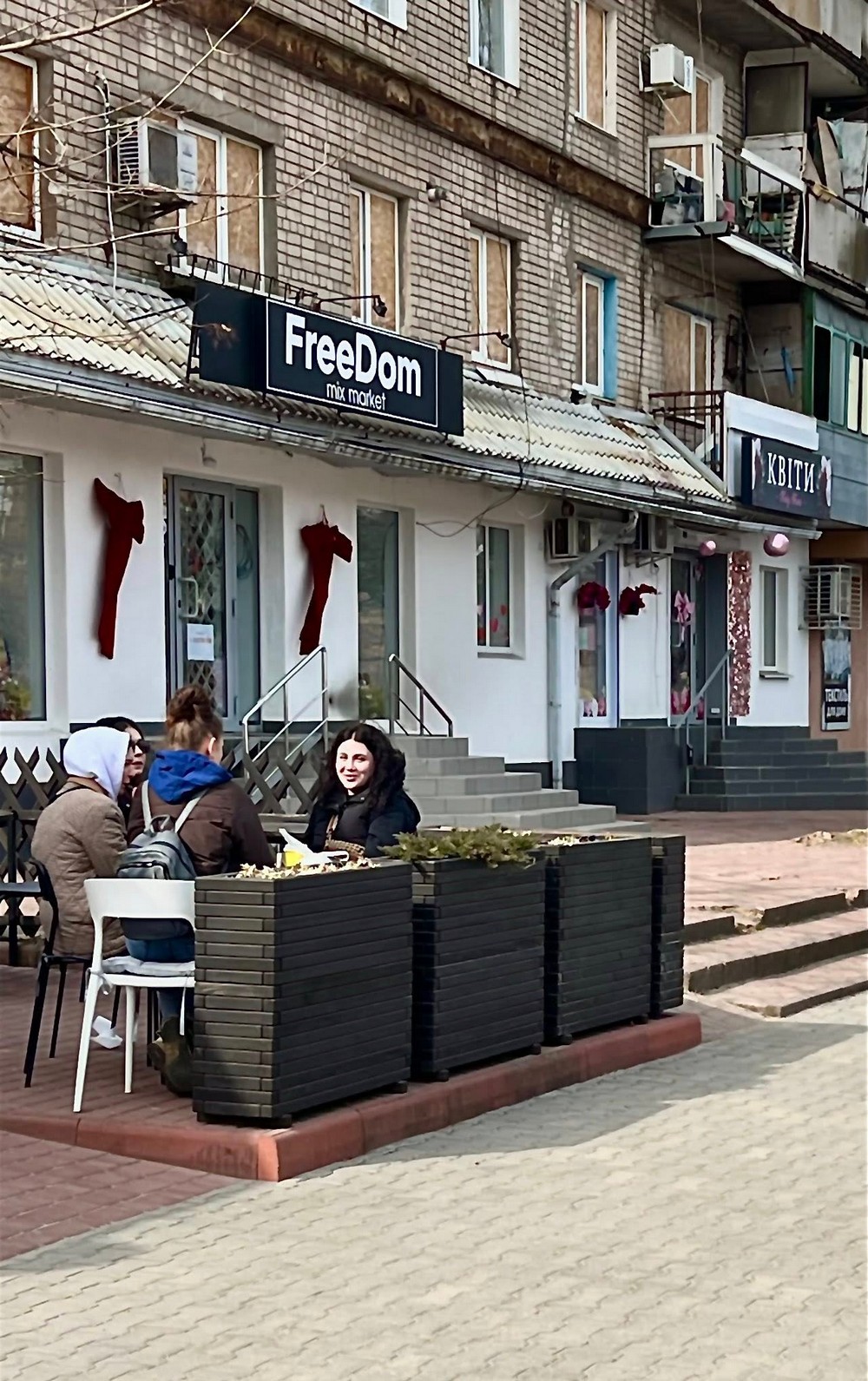 нікополь (11) нікополь (11)