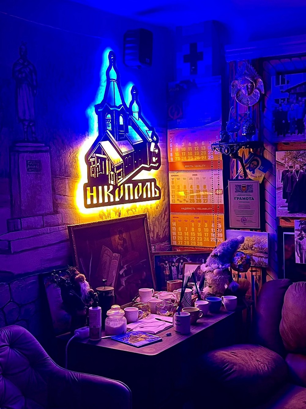 нікополь (12) нікополь (12)