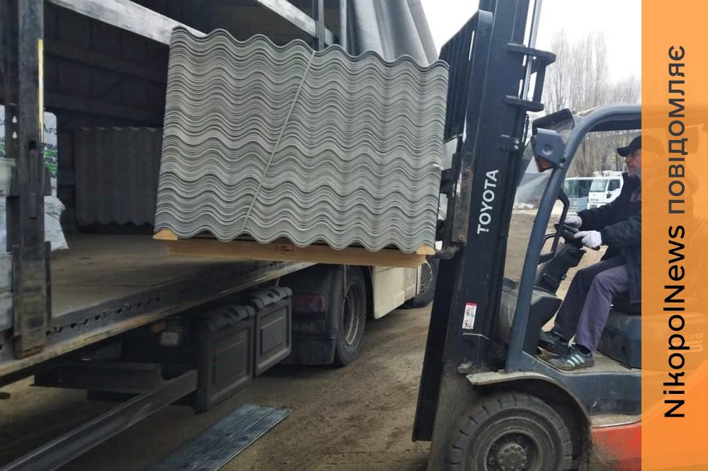 Нікополь отримує допомогу від Дніпро ОВА для ліквідації наслідків обстрілів 1 нікополь