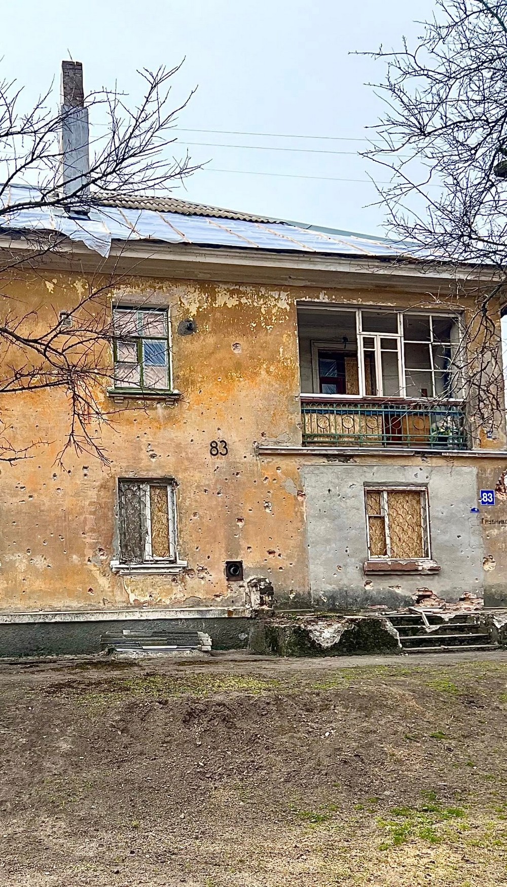 нікополь (7) нікополь (7)