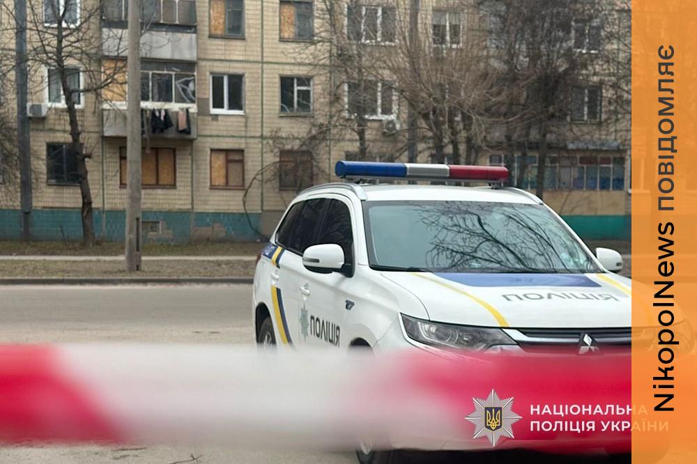 Серед поранених 15-річна дівчинка та 55-річна жінка, багато руйнувань: наслідки обстрілів Нікополя та області зафіксували поліцейські (фото) 1 нікополя 8