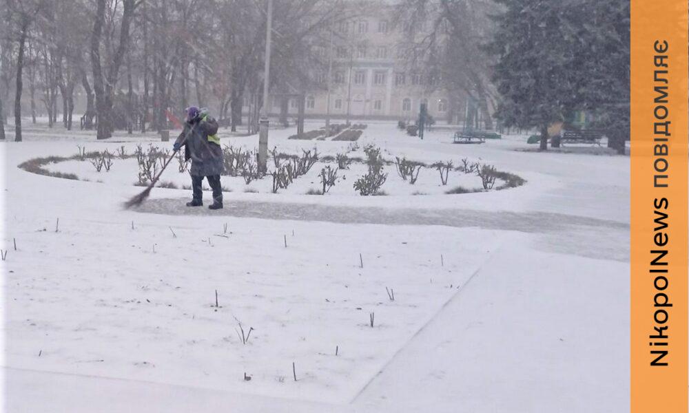 очільник Дніпропетровської обласної ради про важку зиму 2