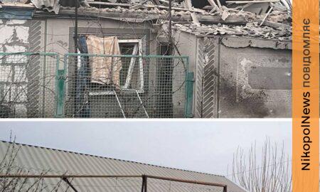 Майже два десятки осель в роботі - в Нікополі продовжують відновлювати будинки, пошкоджені через обстріли (фото)