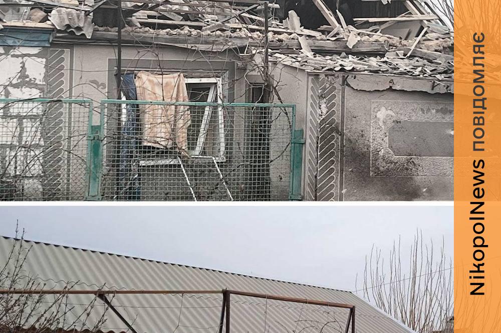 Майже два десятки осель в роботі - в Нікополі продовжують відновлювати будинки, пошкоджені через обстріли (фото) 1 Майже два десятки осель в роботі - в Нікополі продовжують відновлювати будинки, пошкоджені через обстріли (фото)