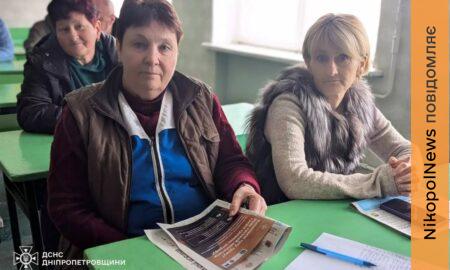 освітянам Нікополя 3