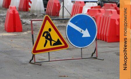 У Нікополі відремонтували 16 900 погонних метрів водопроводу – звіт міського голови Олександра Саюка за 2025 рік