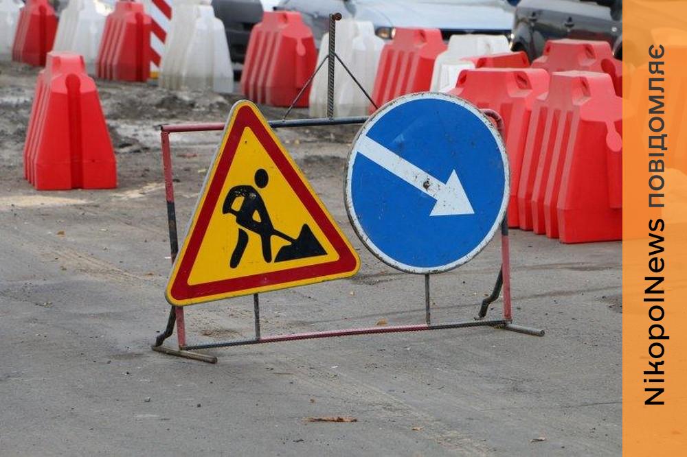 У Нікополі відремонтували 16 900 погонних метрів водопроводу – звіт міського голови Олександра Саюка за 2025 рік