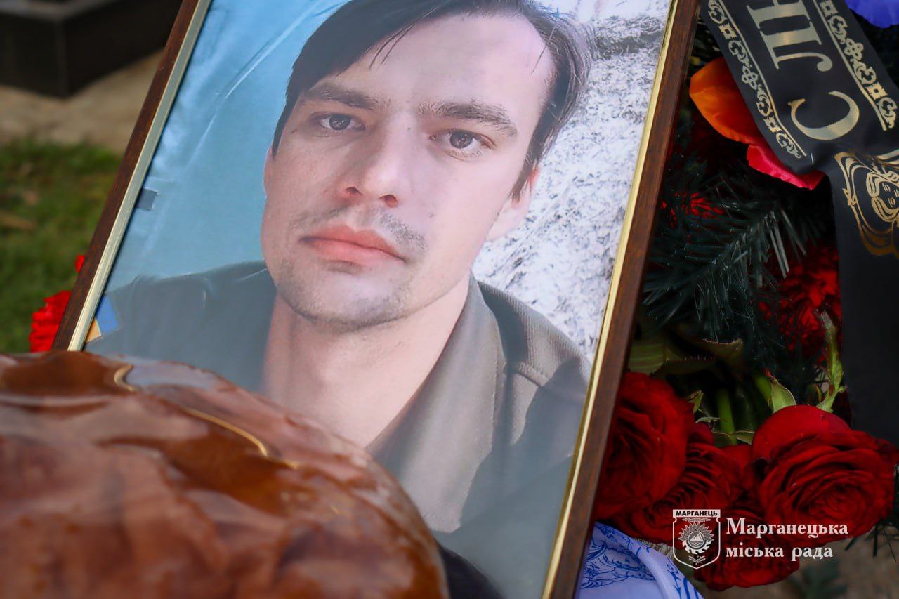 Вбиті росією мешканці Нікопольщини: Захисник з Марганця Богдан Нємцов помер 18 березня