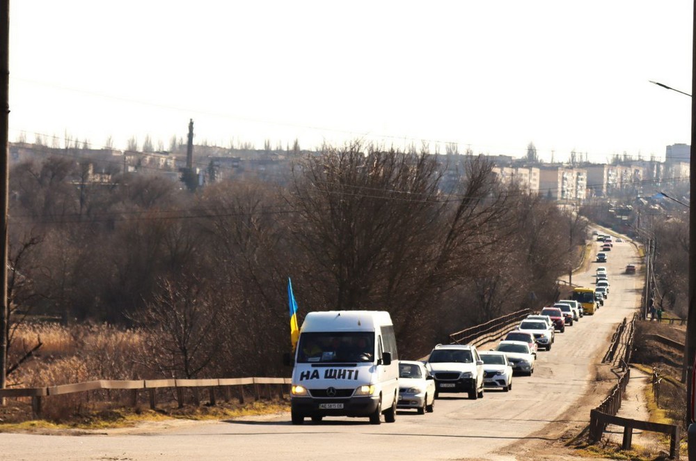 Повернувся «на щиті» після тривалого і болісного очікування: Нікопольщина сьогодні провела в останню путь Героя Повернувся «на щиті» після тривалого і болісного очікування: Нікопольщина сьогодні провела в останню путь Героя