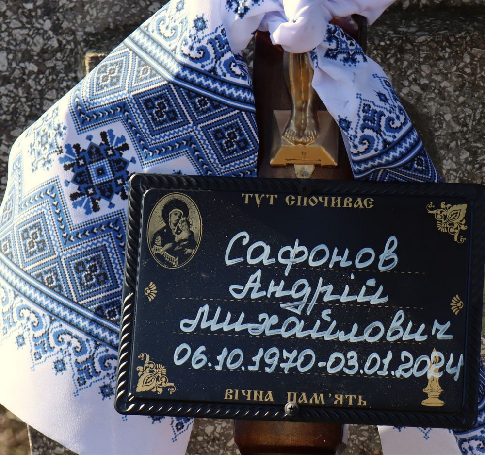 Повернувся «на щиті» після тривалого і болісного очікування: Нікопольщина сьогодні провела в останню путь Героя Повернувся «на щиті» після тривалого і болісного очікування: Нікопольщина сьогодні провела в останню путь Героя