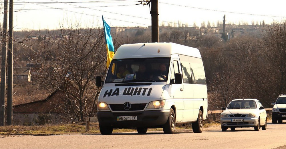 Повернувся «на щиті» після тривалого і болісного очікування: Нікопольщина сьогодні провела в останню путь Героя Повернувся «на щиті» після тривалого і болісного очікування: Нікопольщина сьогодні провела в останню путь Героя