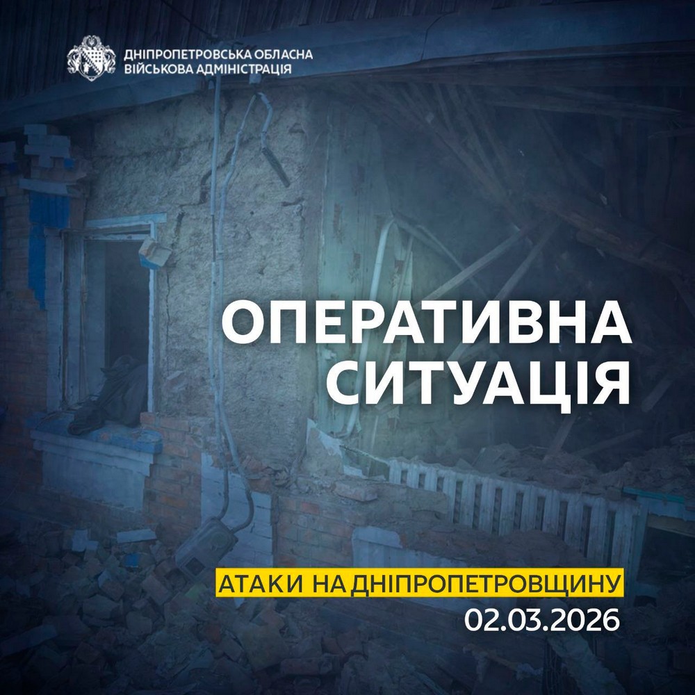 Ворог накрив Нікопольщину «Градом», вбив чоловіка КАБом на Синельниківщині, обстріляв Апостолове (фото)