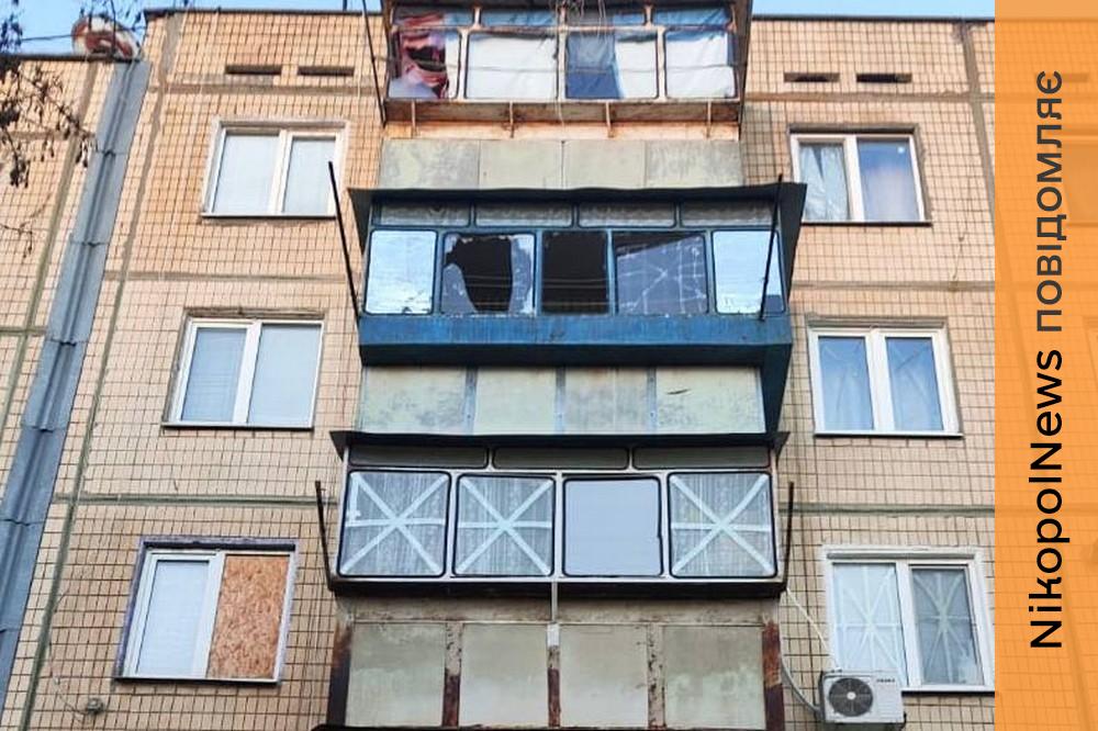 Ворог накрив Нікопольщину «Градом», вбив чоловіка КАБом на Синельниківщині, обстріляв Апостолове (фото)