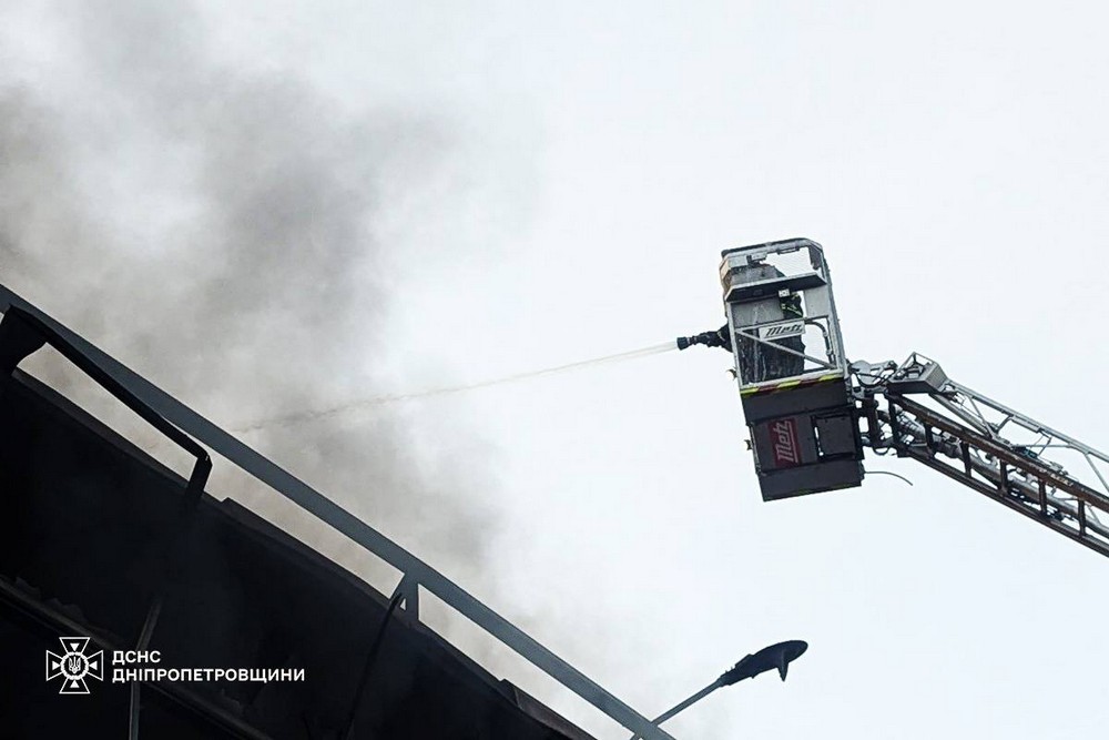 Дніпропетровщина під масованою атакою ворога: фото Дніпропетровщина під масованою атакою ворога: фото