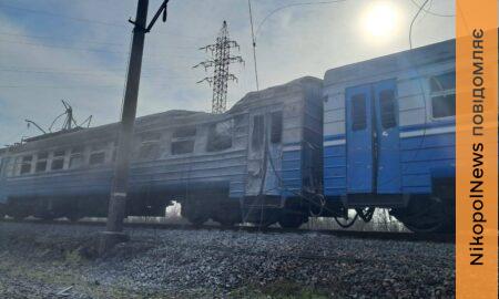 Ворог вдарив по електричці на Криворіжжі – є загиблий і поранені
