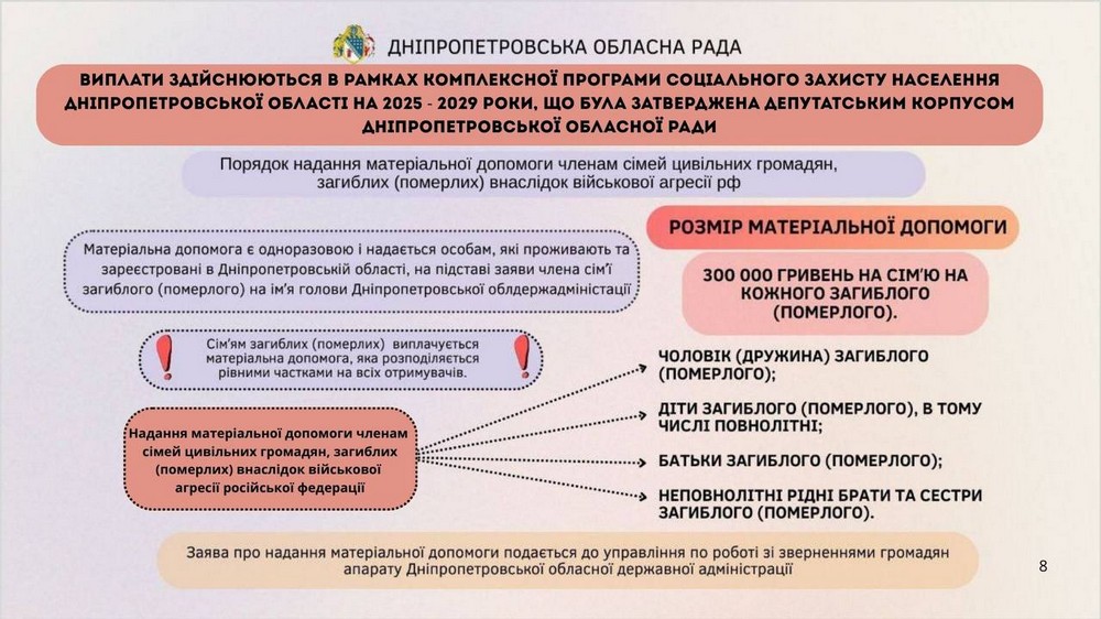 photo 2026 03 03 09 08 41 photo 2026 03 03 09 08 41