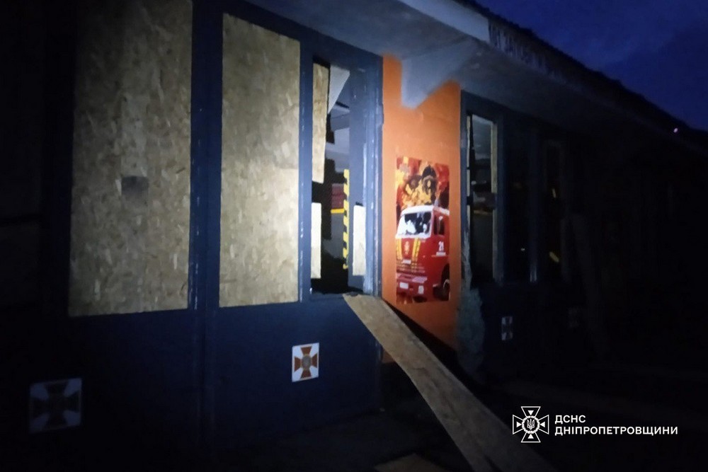 Фото наслдіків ворожих атак на Дніпропетровщині Фото наслдіків ворожих атак на Дніпропетровщині