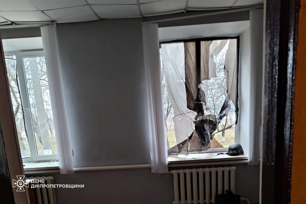 Фото наслдіків ворожих атак на Дніпропетровщині Фото наслдіків ворожих атак на Дніпропетровщині