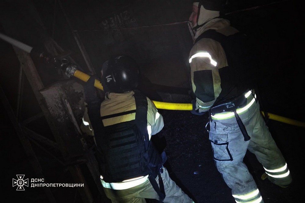 Фото наслдіків ворожих атак на Дніпропетровщині Фото наслдіків ворожих атак на Дніпропетровщині