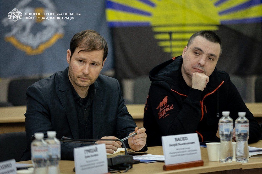 Ще до 9 тендерів на Дніпропетровщині виникли питання у спеціальної комісії