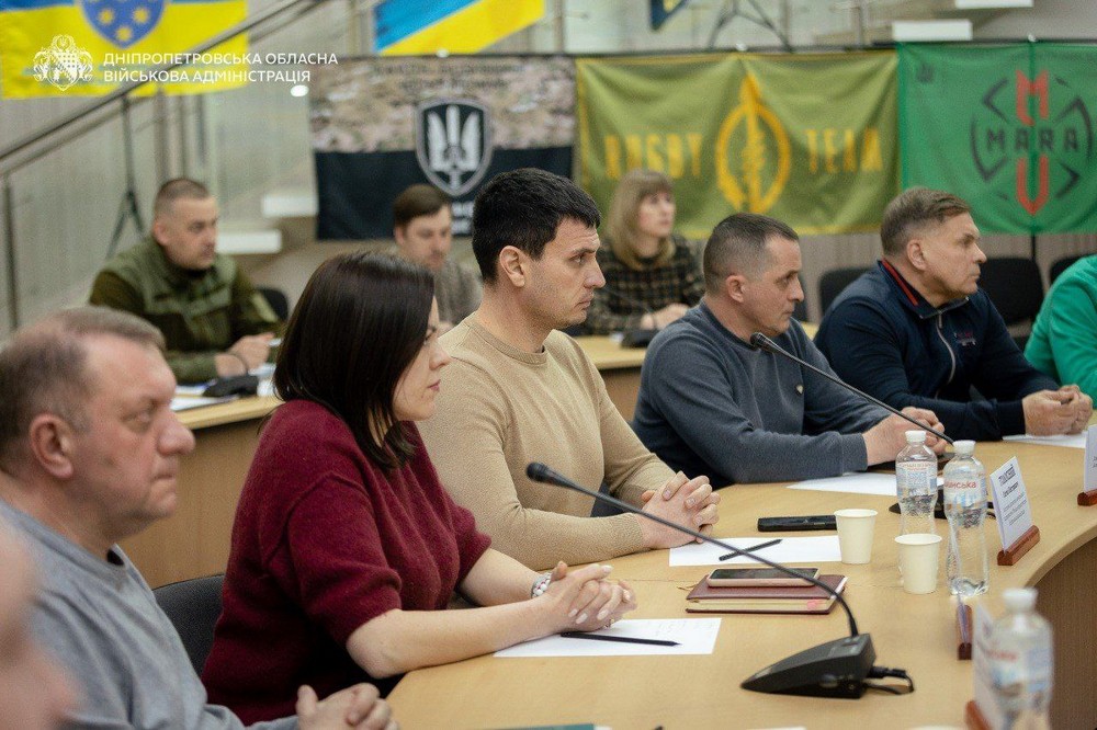 Ще до 9 тендерів на Дніпропетровщині виникли питання у спеціальної комісії