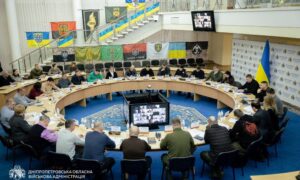 Ще до 9 тендерів на Дніпропетровщині виникли питання у спеціальної комісії (фото)