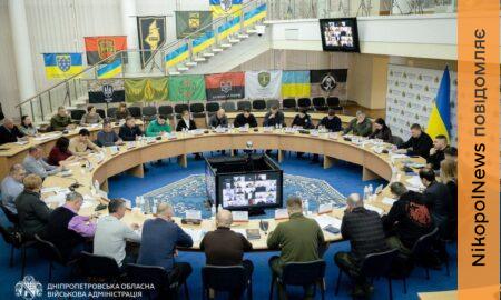 Ще до 9 тендерів на Дніпропетровщині виникли питання у спеціальної комісії (фото)