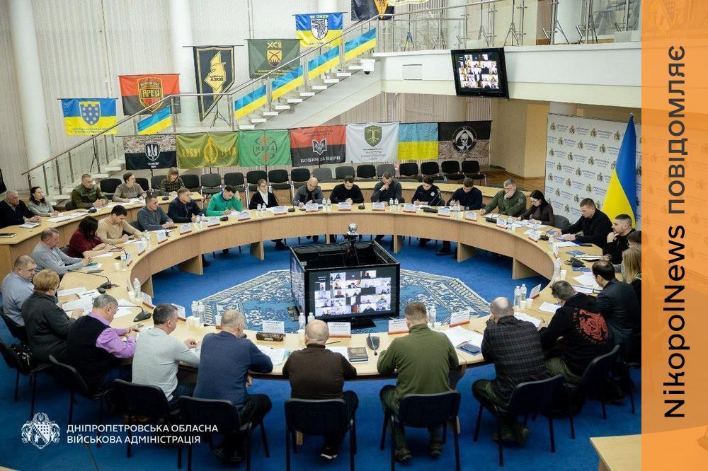 Ще до 9 тендерів на Дніпропетровщині виникли питання у спеціальної комісії (фото) 1 Ще до 9 тендерів на Дніпропетровщині виникли питання у спеціальної комісії (фото)