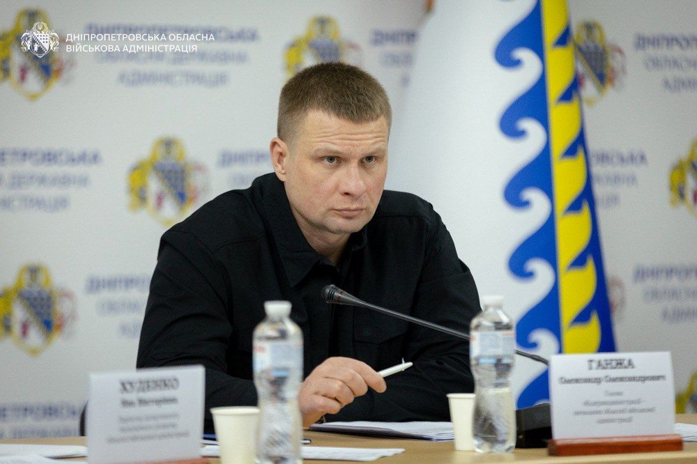 Ще до 9 тендерів на Дніпропетровщині виникли питання у спеціальної комісії