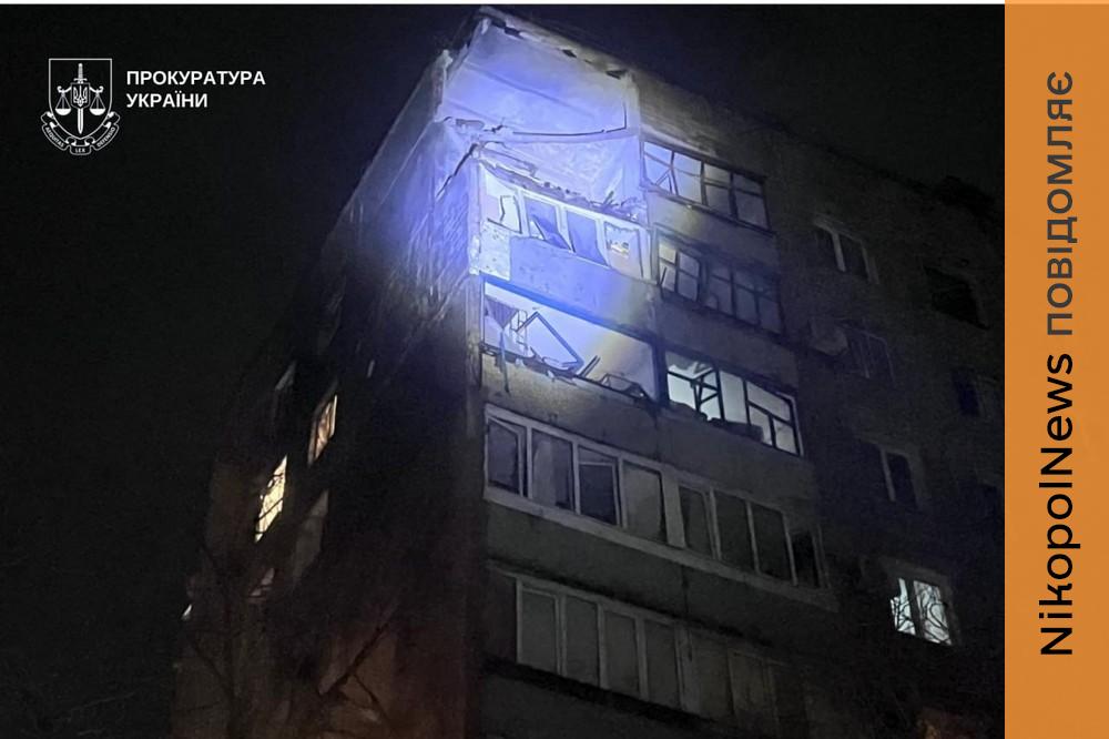 Атакували Нікополь з РСЗВ «Ураган» і поранили людей: розпочато розслідування за фактами обстрілів області 1 у Нікополі