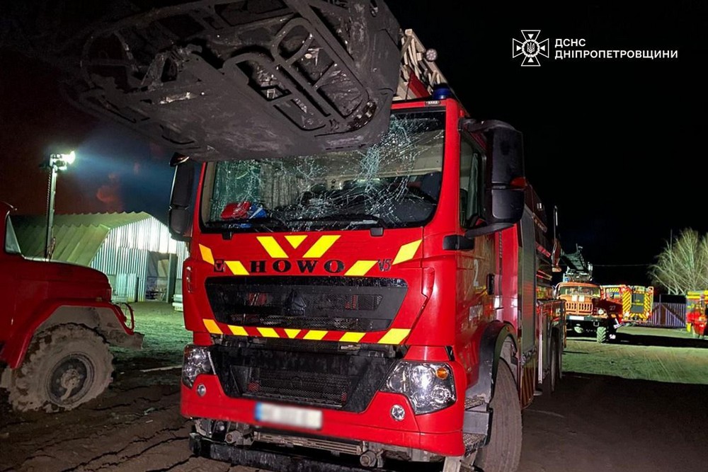 Окупанти вдарили по рятувальниках на Дніпропетровщині сьогодні під час ліквідації пожежі (фото)