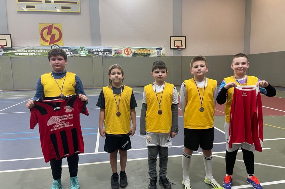 У відділенні ДЮСШ «Електрометалург» протягом тижня тривав турнір з міні-футболу (фото)
