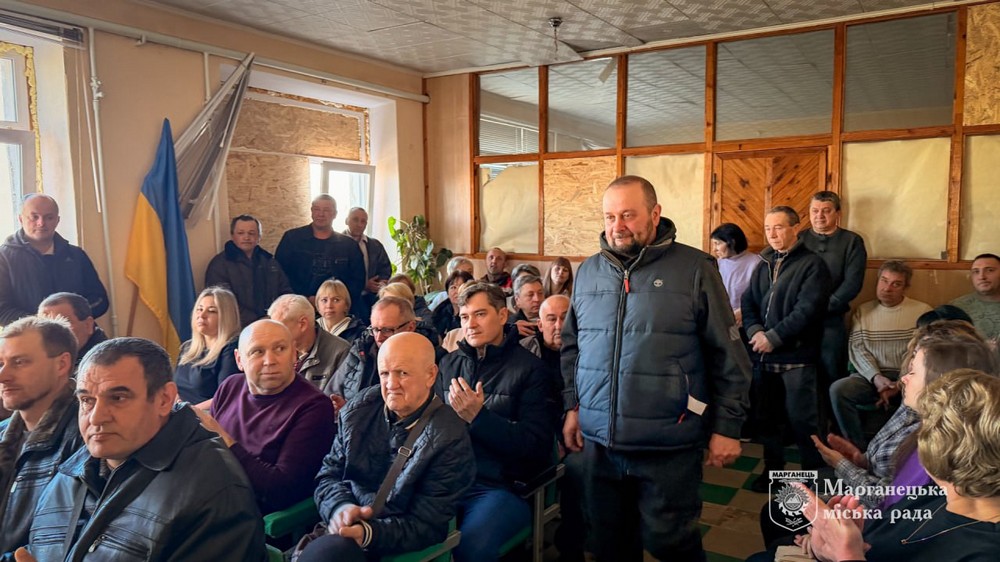 У Марганці привітали працівників ЖКХ