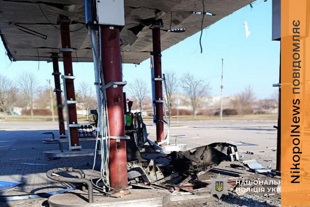 Четверо поранених на Нікопольщині і ще троє в області, під ударом АЗС, будинок культури, автівки, багатоповерхівки – поліція розповіла про наслідки ворожих атак