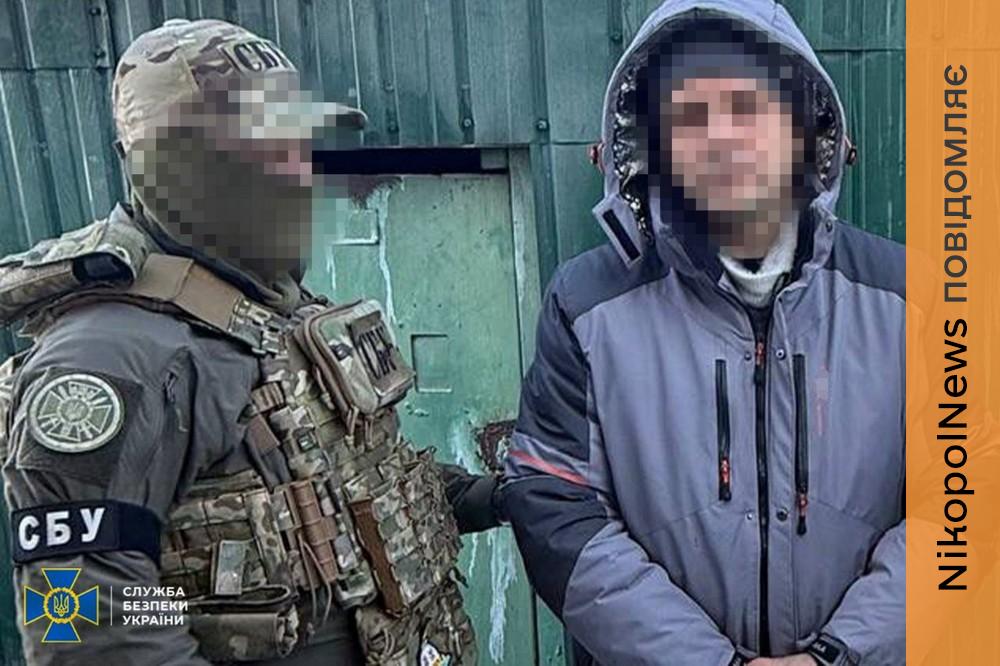 Коригували ракетні удари по Дніпру і Кривому Рогу: затримано двох агентів рф 1 Коригували ракетні удари по Дніпру і Кривому Рогу: затримано двох агентів рф