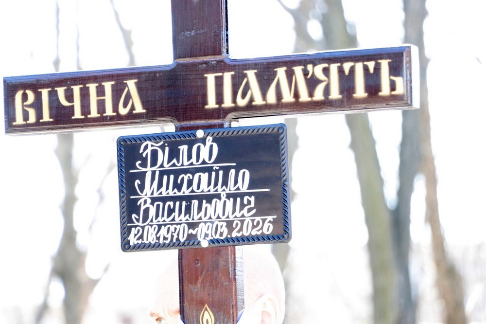 У Нікополі сьогодні провели в останню путь Захисника… Він добровільно долучився до лав ЗСУ на самому початку повномасштабного вторгнення. Помер від хвороби.